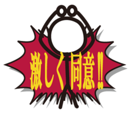 Boy Balloon sticker #3663634