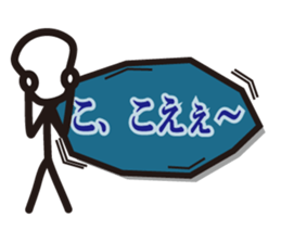 Boy Balloon sticker #3663636