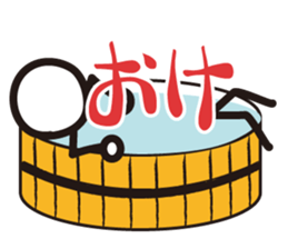 Boy Balloon sticker #3663638