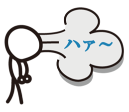 Boy Balloon sticker #3663641