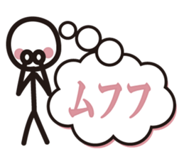 Boy Balloon sticker #3663642
