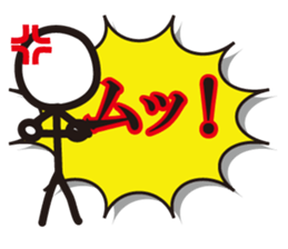 Boy Balloon sticker #3663652