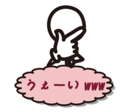 Boy Balloon sticker #3663659