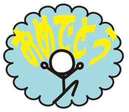 Boy Balloon sticker #3663664