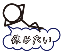 Boy Balloon sticker #3663665