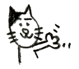 TAMA of the cat sticker #3663751