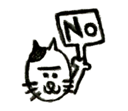 TAMA of the cat sticker #3663763