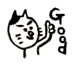 TAMA of the cat sticker #3663766