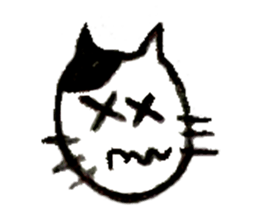 TAMA of the cat sticker #3663767