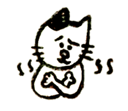 TAMA of the cat sticker #3663777