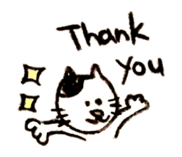 TAMA of the cat sticker #3663782