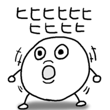 Motida sticker #3663876