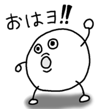 Motida sticker #3663885