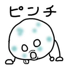 Motida sticker #3663899