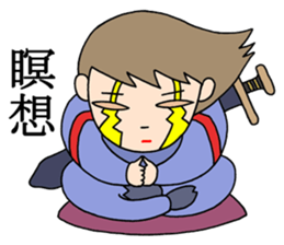 POP Ninja sticker #3663951