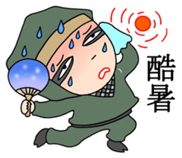 POP Ninja sticker #3663953