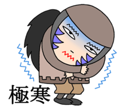 POP Ninja sticker #3663954