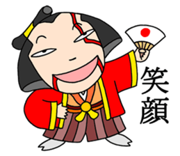 POP Ninja sticker #3663957