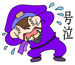 POP Ninja sticker #3663959