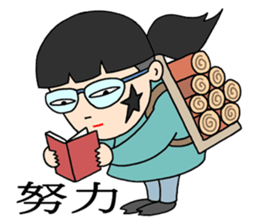 POP Ninja sticker #3663961