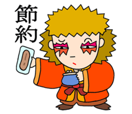 POP Ninja sticker #3663963