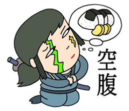 POP Ninja sticker #3663964