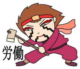 POP Ninja sticker #3663966