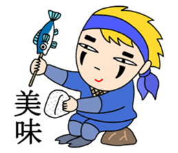 POP Ninja sticker #3663969