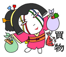 POP Ninja sticker #3663973