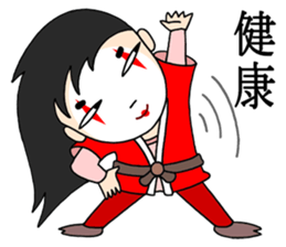 POP Ninja sticker #3663977