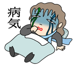 POP Ninja sticker #3663978