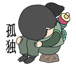 POP Ninja sticker #3663981