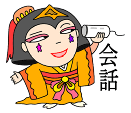 POP Ninja sticker #3663982