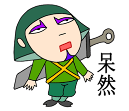 POP Ninja sticker #3663984