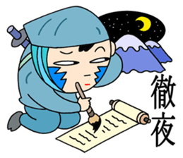 POP Ninja sticker #3663985