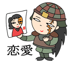 POP Ninja sticker #3663986