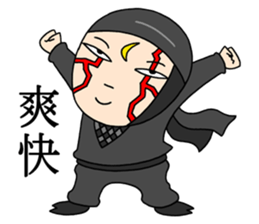 POP Ninja sticker #3663987