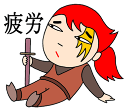 POP Ninja sticker #3663990