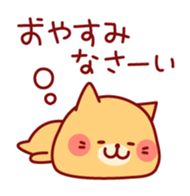 Lovely Kitty sticker #3664034