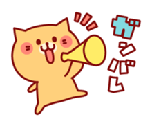 Lovely Kitty sticker #3664035