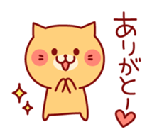 Lovely Kitty sticker #3664039