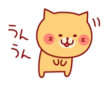 Lovely Kitty sticker #3664047