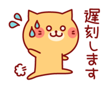 Lovely Kitty sticker #3664054