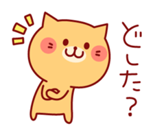 Lovely Kitty sticker #3664056