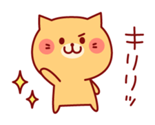 Lovely Kitty sticker #3664061