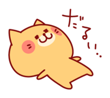 Lovely Kitty sticker #3664063