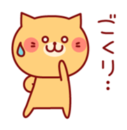Lovely Kitty sticker #3664067