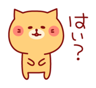 Lovely Kitty sticker #3664068