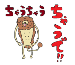2nd fun liver Kyawa Kansai dialect sticker #3664233