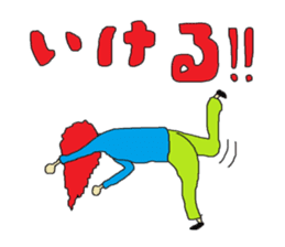 2nd fun liver Kyawa Kansai dialect sticker #3664234